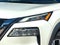 2021 Nissan Rogue FWD SV