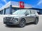 2025 Nissan Rogue FWD S