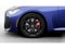 2026 BMW 2 Series 230i