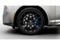 2027 BMW X5 40 xDrive